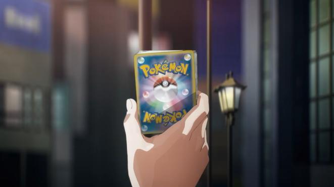 Captura del teaser subido al canal oficial de Pokémon en Youtube